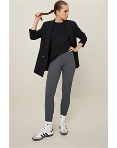 Леггинсы в рубчик с завышенной талией, синий Next