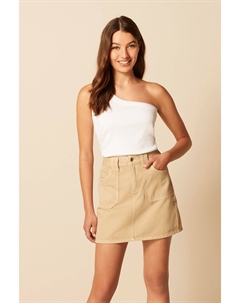 Мини-юбка карго, серый Next