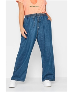 Широкие джинсы без застежек, синий Yours