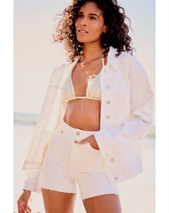 Собственные шорты с очень высокой талией, белый Next