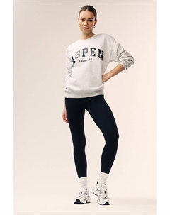 Длинные леггинсы, коричневый Next