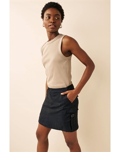 Универсальная юбка, черный Next