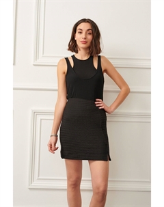 Фактурная мини-юбка, черный Next