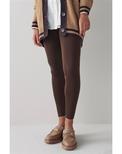 Длинные леггинсы, коричневый Next