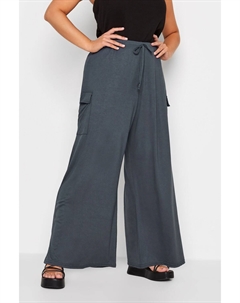 Широкие брюки из джерси с карманами, серый Yours