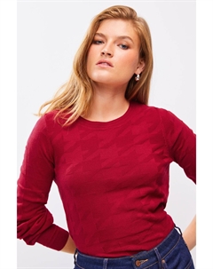 Свитер с круглым вырезом, красный Next
