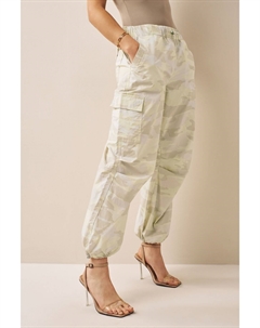 Хлопковые брюки карго с парашютом, желтый Next