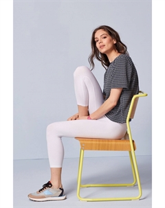 Укороченные леггинсы, белый Next