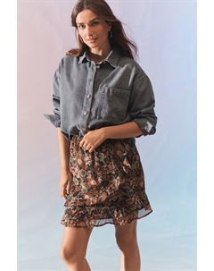 Мини-юбка с рюшами, коричневый Next