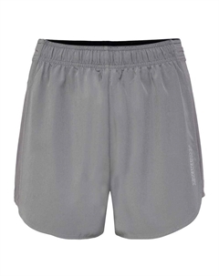 Шорты Vital Woven, серый Hummel