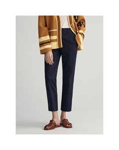 Брюки Slim Fit Chino, синий Gant