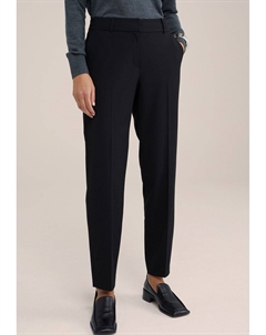 Чиносы WE STUDIO, цвет black We fashion