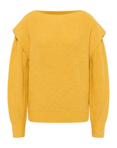 Свитер Grobstrick, желтый Izia