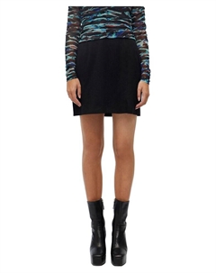 Короткая юбка Lisa, черный Object