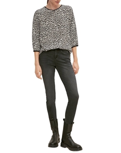 Джинсы скинни Comma casual identity