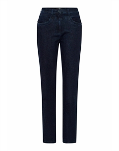 Узкие джинсы, темно-синий Brax