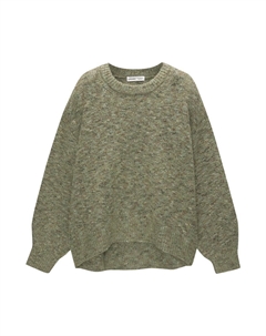 Свитер, цвет Mint/Pastel green/Dark green Pull & bear