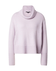 Свитер, цвет Light purple Comma,