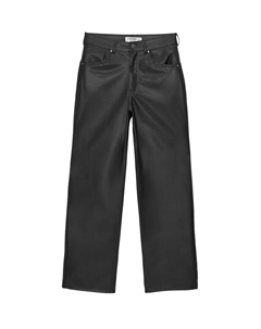 Широкие брюки, черный Pull & bear