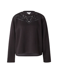 Толстовка OBJBETZY, черный Object