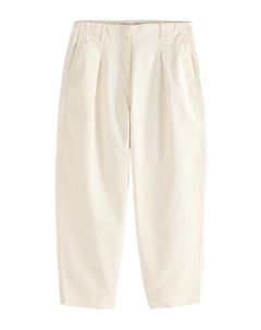 Брюки свободного кроя со складкой спереди, цвет Ivory Next