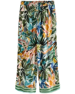 Широкие брюки, цвет Green/Olive Next