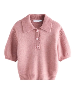 Свитер, темно-розовый Next