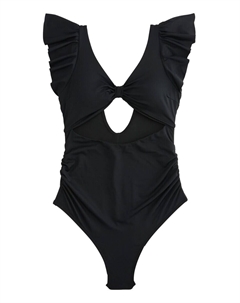 Купальник-балконет, черный Next