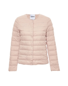 Межсезонная куртка, розовый Usha