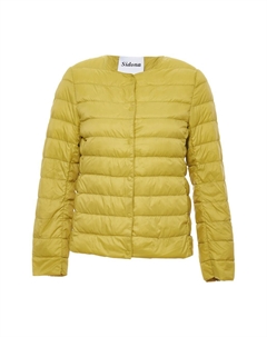 Межсезонная куртка, желтый Usha