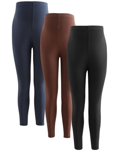 Узкие леггинсы, разноцветный Next