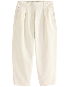 Брюки свободного кроя со складкой спереди, белый Next