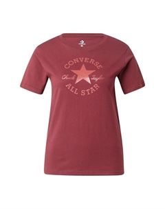 Рубашка, цвет Carmine red Converse