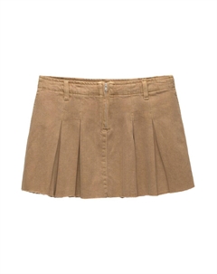 Юбка, цвет Umbra Pull & bear