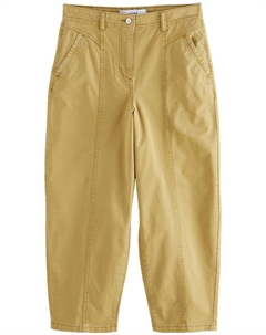 Брюки-чинос свободного кроя, цвет Mustard Next