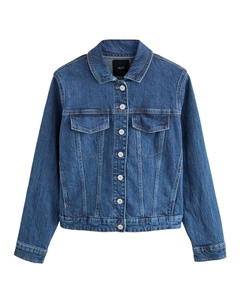 Межсезонная куртка, темно-синий Next