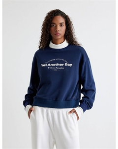 Толстовка, темно-синий Koton