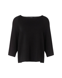 Свитер, черный Comma,