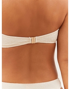 Плавки от бикини, экрю Next