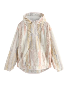 Свитер, цвет mottled beige Next