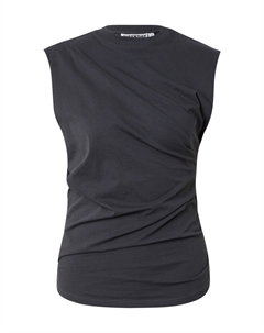 Топ Luna, темно-серый Weekday