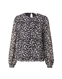 Блузка OBJMILA, серый Object