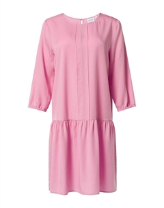 Платье, цвет Pitaya Comma casual identity