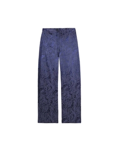 Широкие брюки, синий Scalpers