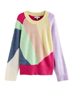 Свитер, разноцветный Next