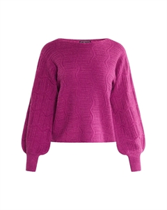 Свитер, цвет Fuchsia Faina