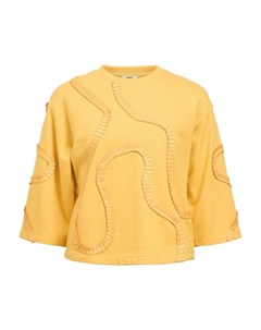 Толстовка OBJLiv, желтый Object