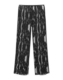 Брюки свободного кроя, черный Pull & bear