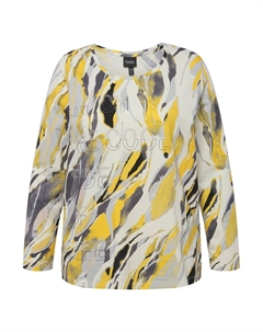 Рубашка, желтый Ulla popken