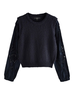 Свитер, темно-синий Next